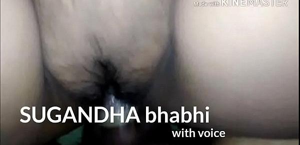  hot mature aunty sugandha fucking with sexy voice in hindi